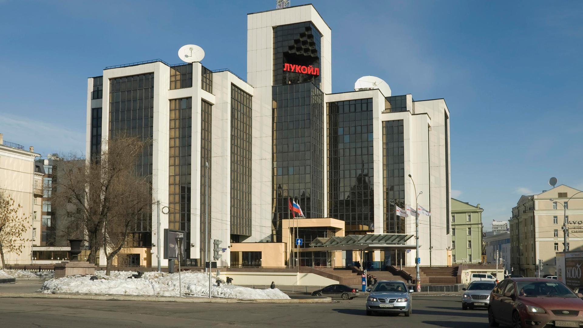 Das Gebäude der russischen Ölgesellschaft Lukoil in Moskau